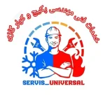 نصاب کولر گازی در دماوند تعمیر کولر گازی در پردیس تعمیر پکیج بوتان در پردیس نصب پکیج در دماوند